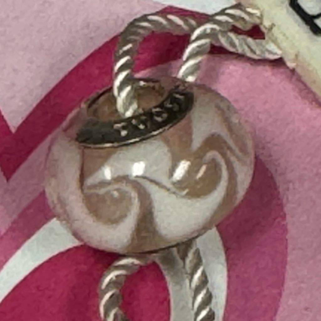 Nwt Persona Charm Bead